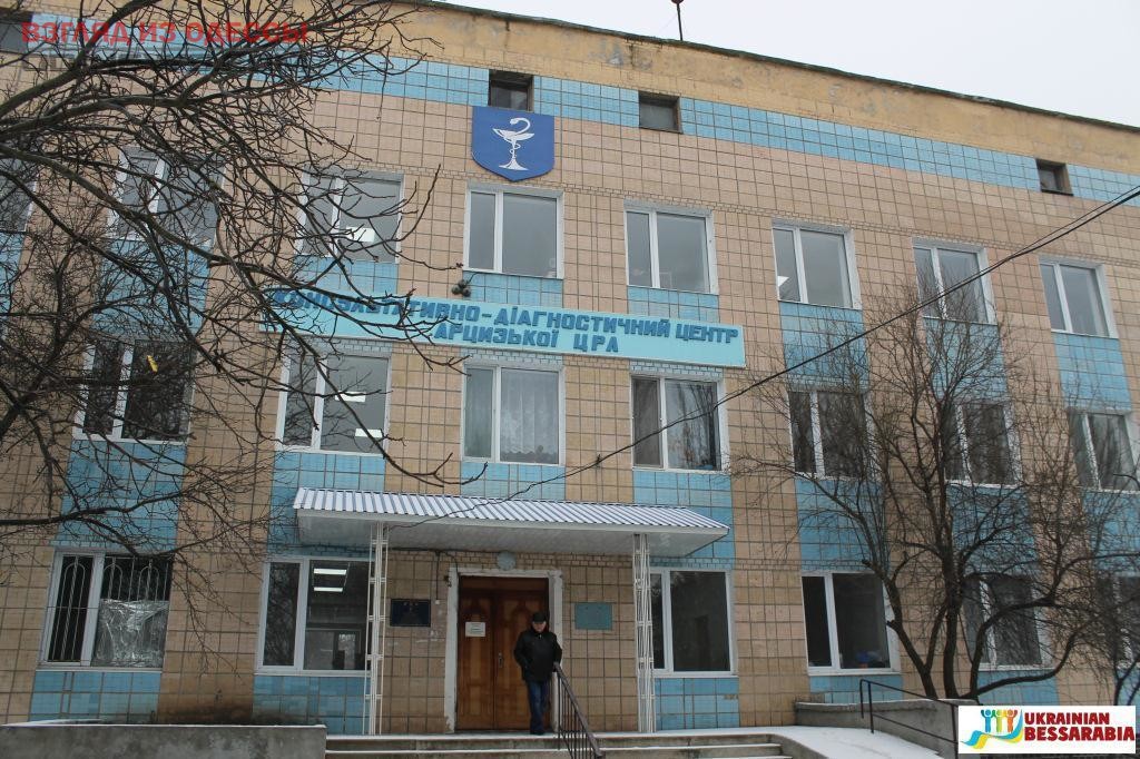 В Одесскую область привлекают молодых врачей с помощью денежной помощи