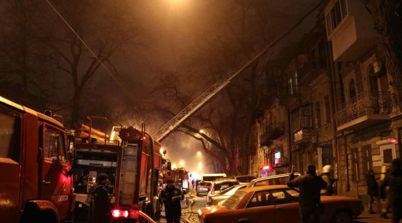 В центре Одессы снова был пожар в старинном доме: подробности