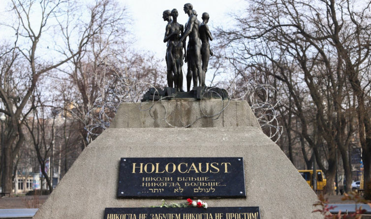 В Одессе состоялось траурное собрание в честь Дня памяти жертв Холокоста