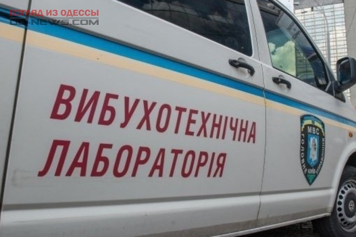В Суворовском районе Одессы в одной из школ искали взрывчатку