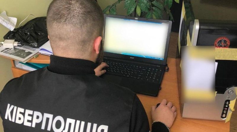 Студент из Одессы тайно пользовался чужими компьютерами для майнинга