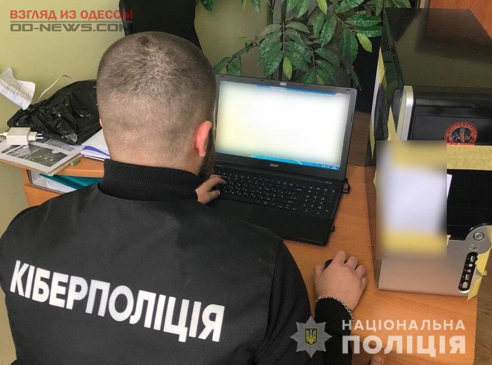 Студент из Одессы тайно пользовался чужими компьютерами для майнинга