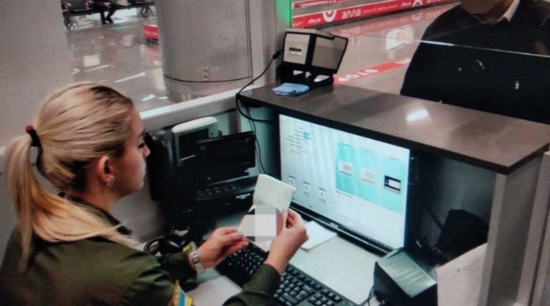 В одесском аэропорту задержали владельца поддельного паспорта