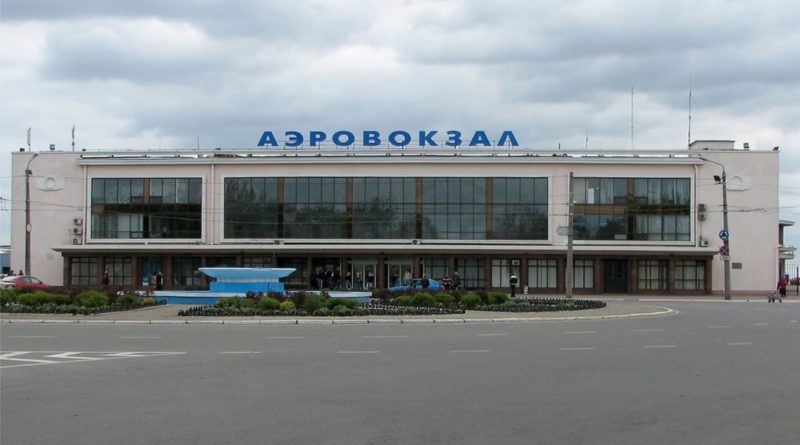 В Одесском аэропорту состоялся реквием по погибшим героям войны
