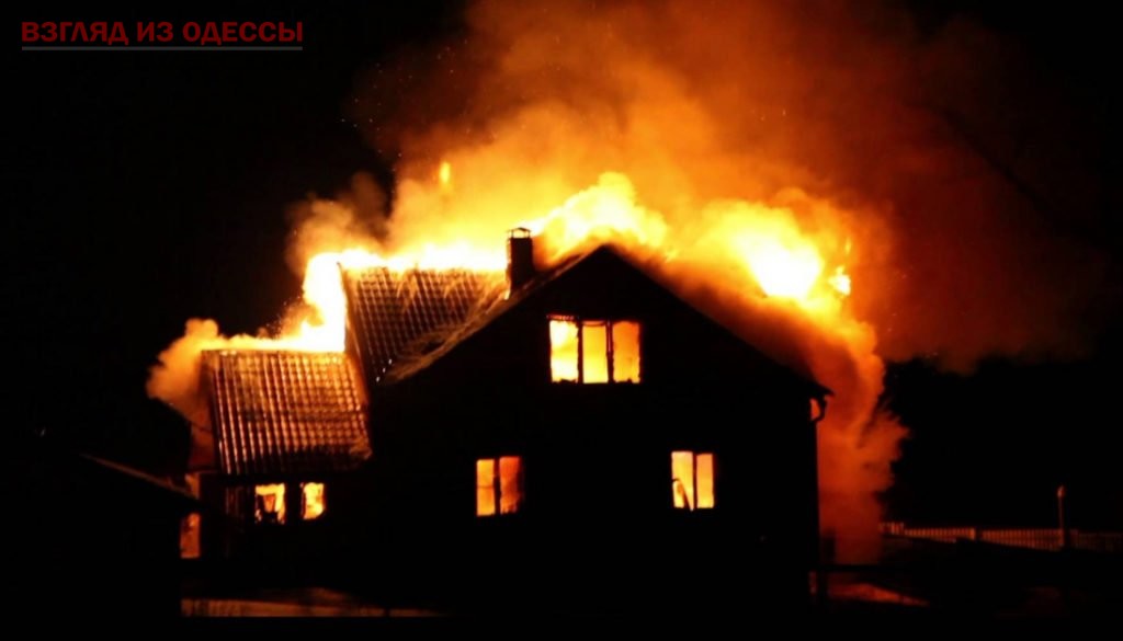 В Одесской области женщина пострадала от огня