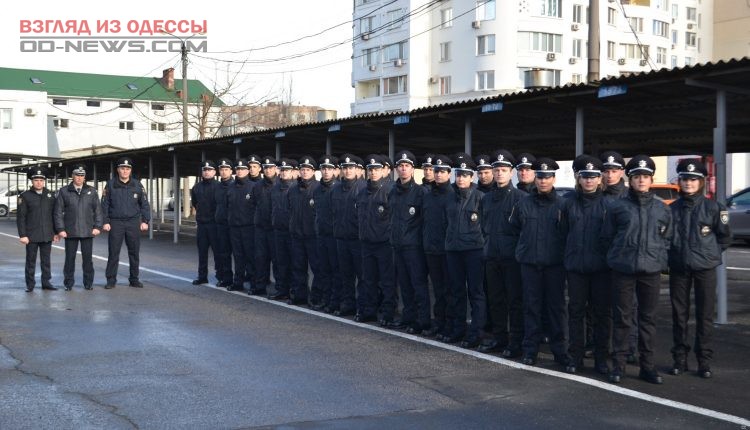 В Одессе ряды патрульной полиции пополнят курсанты