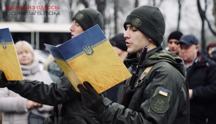 В Одессе новобранцы Нацгвардии приняли присягу