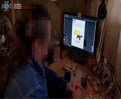 В Одессе задержан очередной агитатор-сепаратист