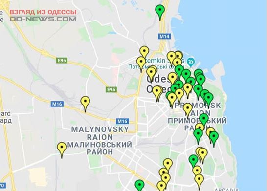 В Одессе запущен онлайн-сервис, позволяющий проверить пожарную безопасность
