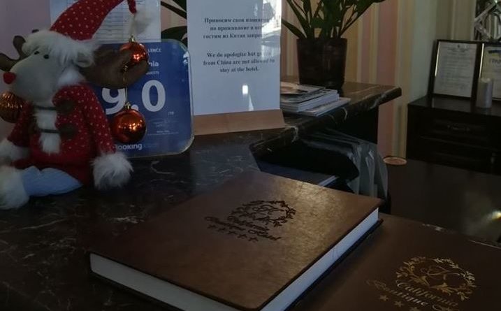 В одном из одесских отелей перестраховываются по случаю эпидемии коронавируса