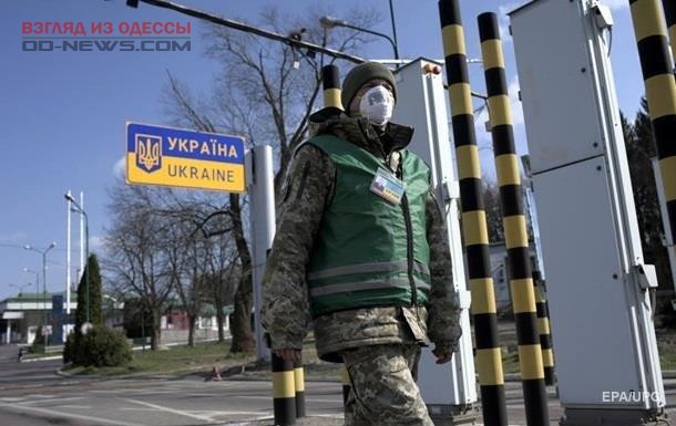Кабмин запретил гражданам покидать Украину