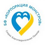 БФ Корпорация монстров