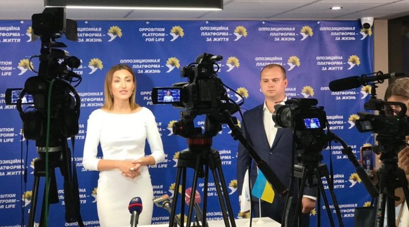 Татьяна Плачкова заявила о создании в Одессе исполкома