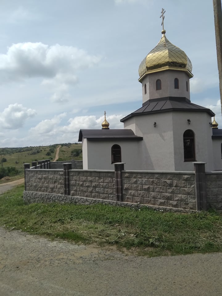 Город килия одесской области фото