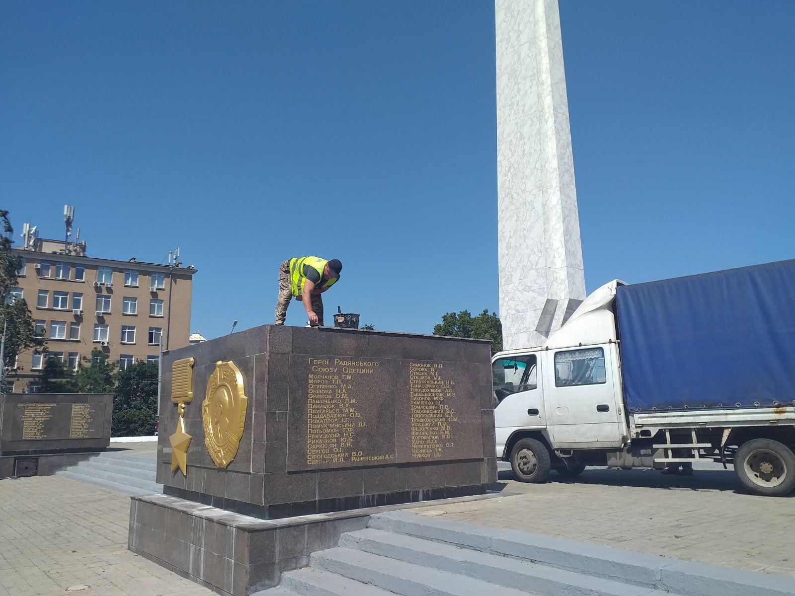 Одесса за победу. Стелла в Одессе память одесситам.