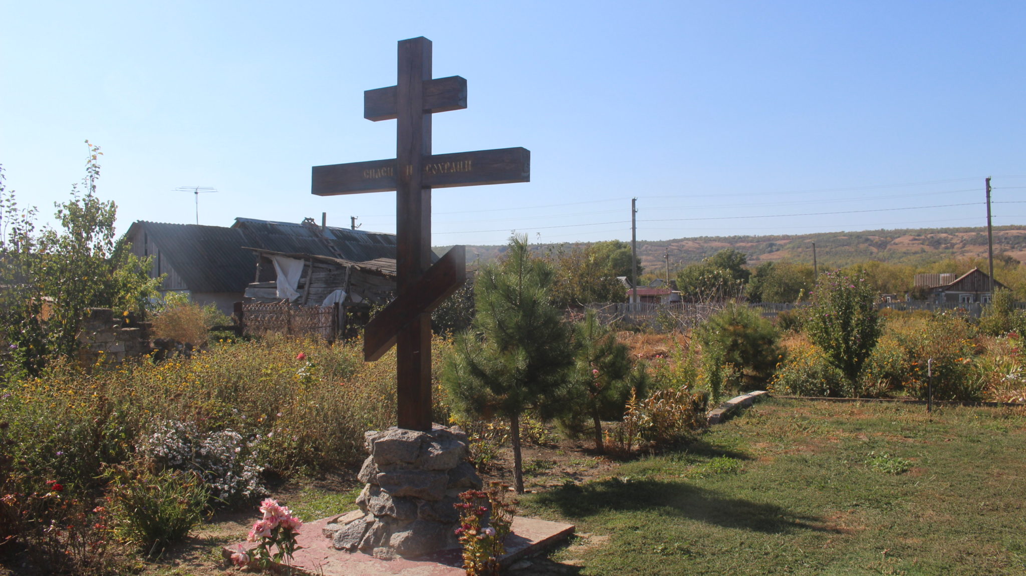 Погода село анастасиевка матвеево