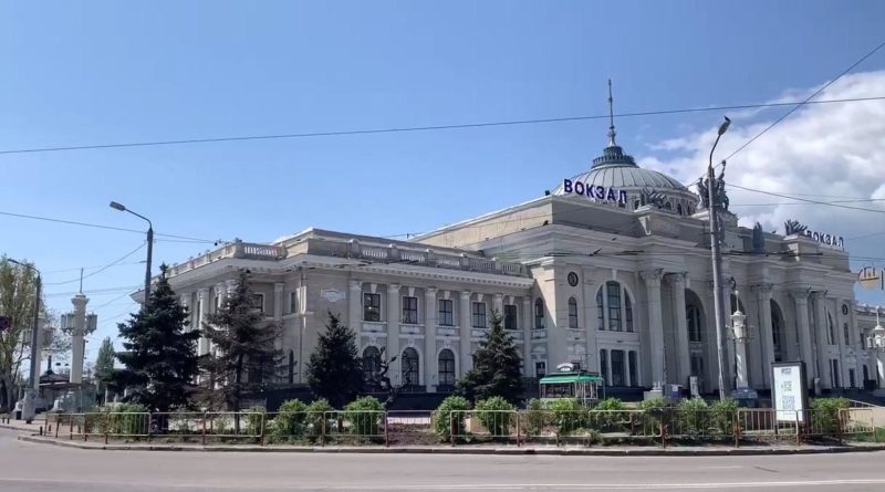 ЖД вокзал Одесса