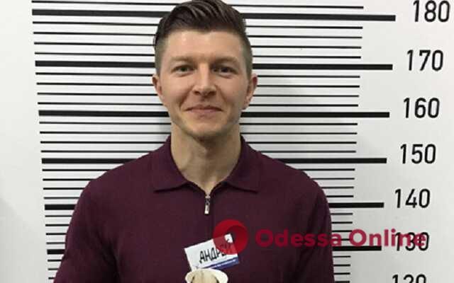 Андрій Сергійович Носков
