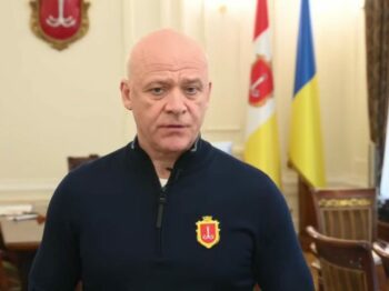 Геннадій Труханов: прийнято рішення відкрити в Одесі комунальні пункти незламності