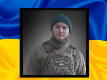 Окупанти вбили захисника України з Одеської області, який був надійним другом