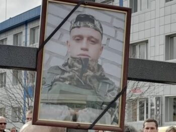 В Одеській області попрощалися із захисником України, якому було лише 22 роки