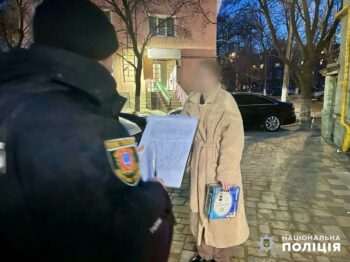 Жителька Одеської області може отримати 12 років тюрми