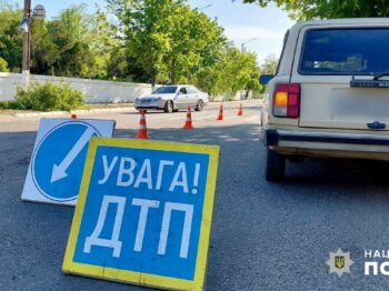 В Одеській області автівка збила маленьку дівчину на пішохідному переході