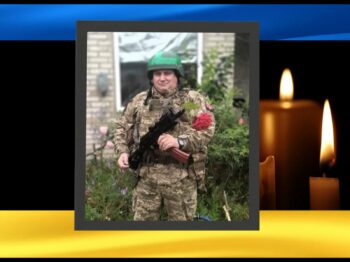 Окупанти вбили захисника України з Одеської області, який брав участь у наступальних діях