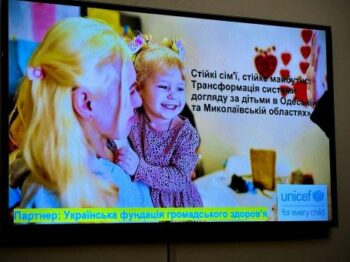 В Одесі розвивають сімейні форми виховання