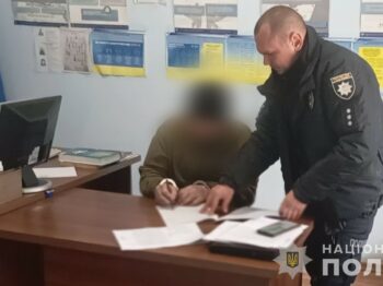 Жителю Березівського району, який відрубав дитині голову, поліцейські повідомили про підозру