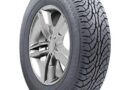 Какие преимущества шины 205/70 R16 для вашего автомобиля?