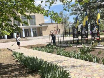 Алею пам’яті облаштовують у селі на Одещині