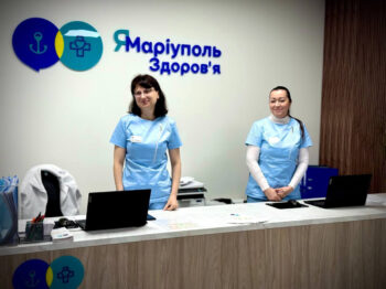 Медичний центр «Маріуполь. Здоров’я» відкрився в Одесі