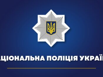 В Одесі судитимуть двох молодиків за розбійний напад на перехожого