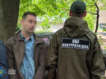 На Одещині правоохоронці затримали агента ФСБ, який планував викрасти новітні військові розробки ЗСУ