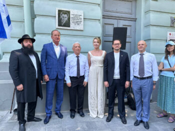 Урочисто відкрито меморіальну дошку Генріху Осташевському в Одесі