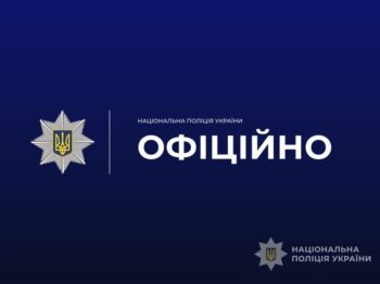 В Одесі жінка викинула немовля з вікна: дитина загинула
