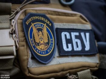 Зрадник з Одещини наводив російські дрони-камікадзе на цілі у Кіровоградській області