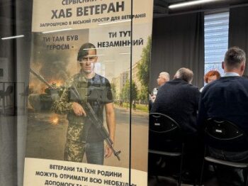 «Ветерани мають бути інтегровані в усі сфери життя громади»: ключові тези наради в Одесі