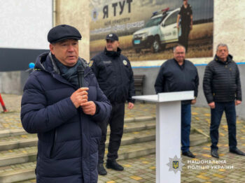 У двох громадах Одещини відкрили нові поліцейські станції