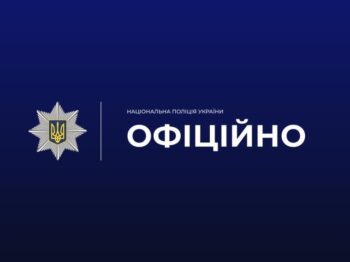 Жорстоке поводження з твариною в Саф’янівській громаді: відповідальність нестиме мати