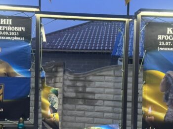 У селі на Одещині дебошир пошкодив будівлю сільради, банкомат і зірвав портрет загиблого воїна