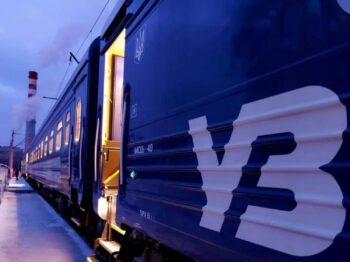 Поїзд Одеса — Дніпро курсуватиме щоденно