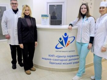 «Скринінг здоров’я 40+»: як безоплатно перевірити здоров’я