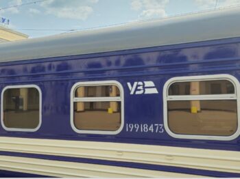 Ремонт колій: частина приміських поїздів не курсуватиме