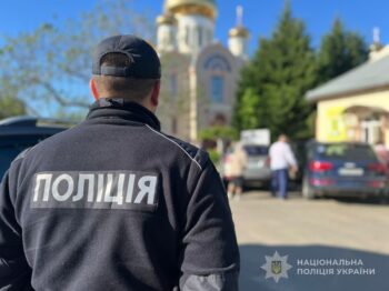 Великдень під контролем: як працюватиме поліція на Одещині