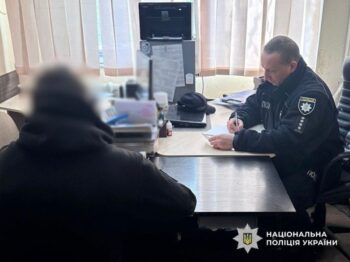 Невдалий «жарт»: одесит заявив про вибух і тепер піде до суду