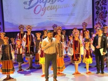 В Одесі відбувся гала-концерт переможців конкурсу «Барви Одещини»