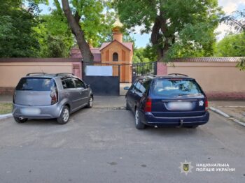 ДТП в Одесі: пенсіонерку госпіталізували після наїзду