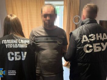 СБУ повідомила про затримання агента фсб, який працював в Одесі